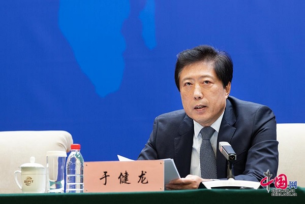 AIPPI World Congress: China set to host IP protection gathering for the first time