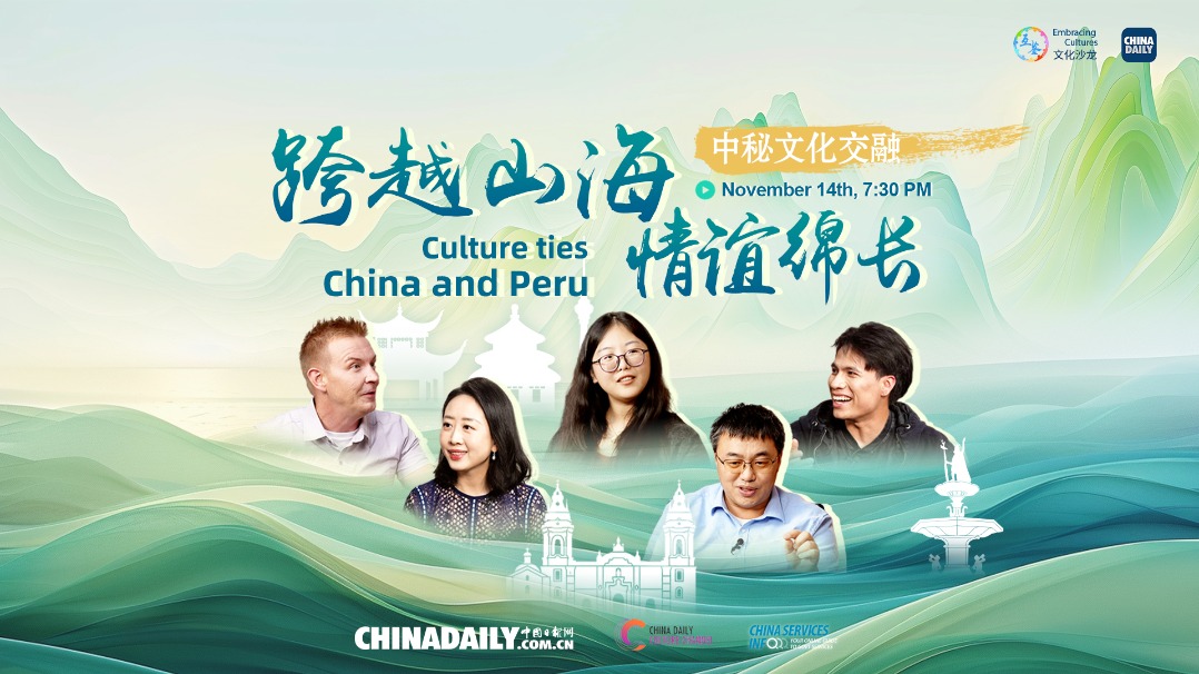 Embracing Cultures: Culture ties China and Peru