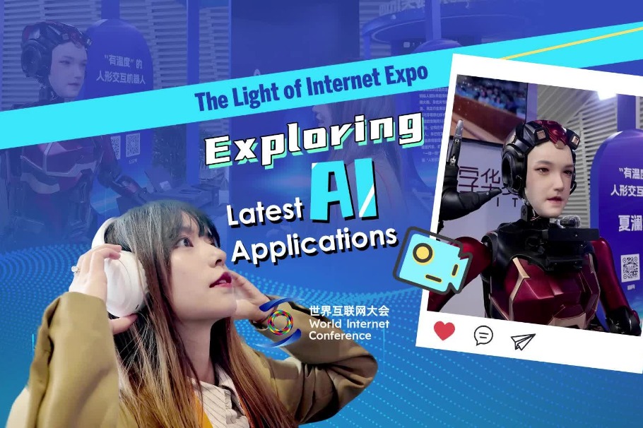 Light of Internet Expo 2024 highlights AI development