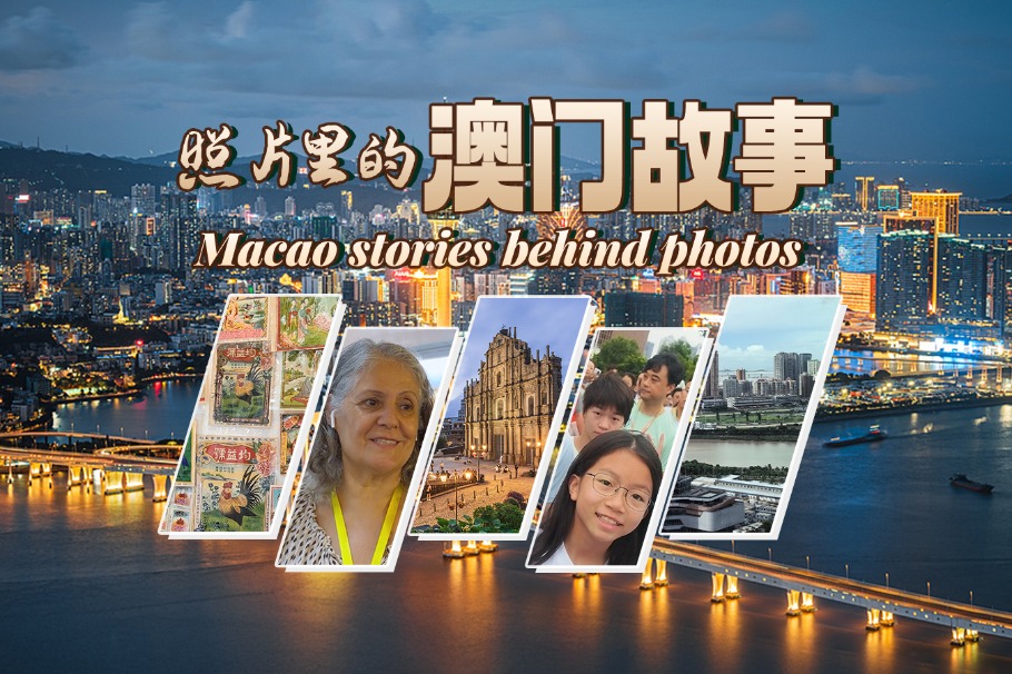 Macao stories behind photos