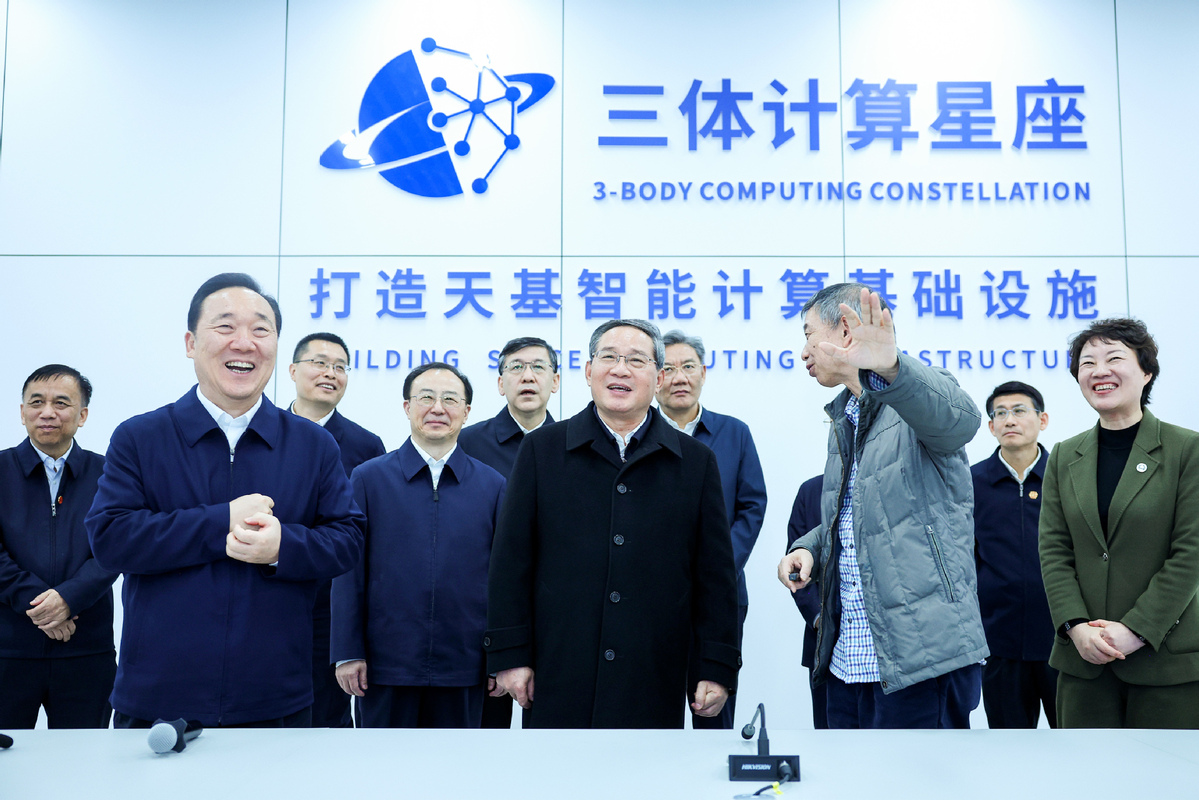 Chinese premier urges new achievements in high-quality development