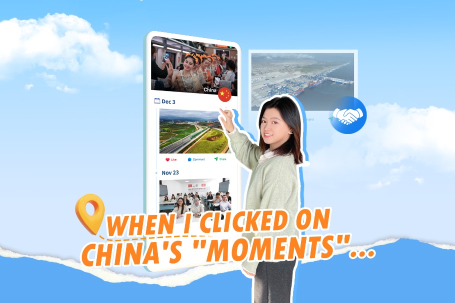 Year-Ender: China's path to win-win cooperation in 2024