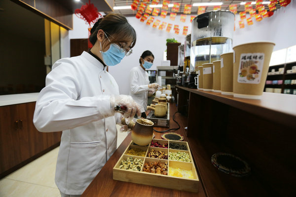 TCM teas are hotter in health market