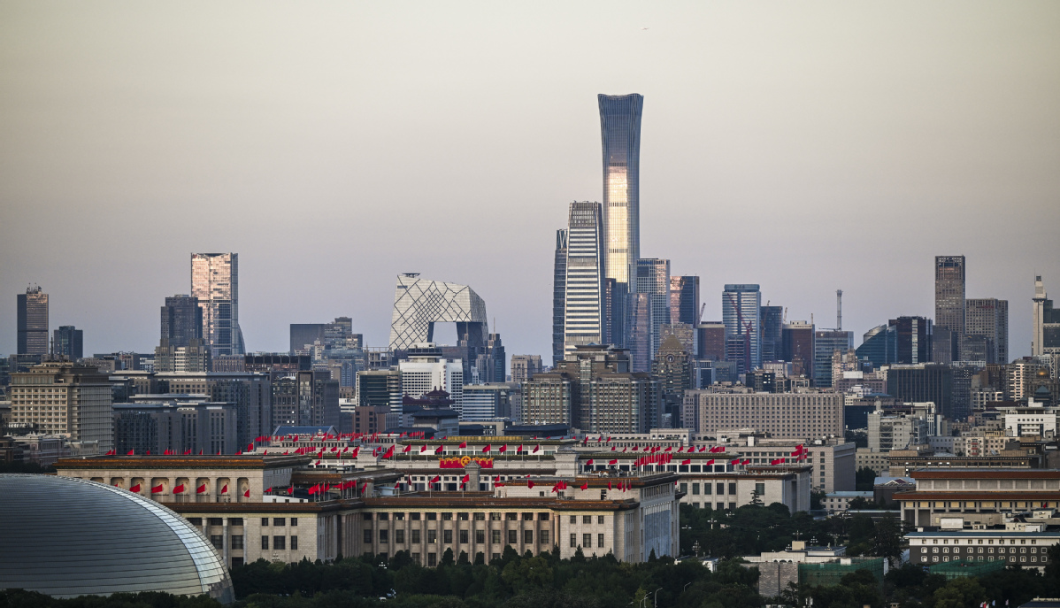 China Integrated City Index 2023: An outlook for China's megalopolises