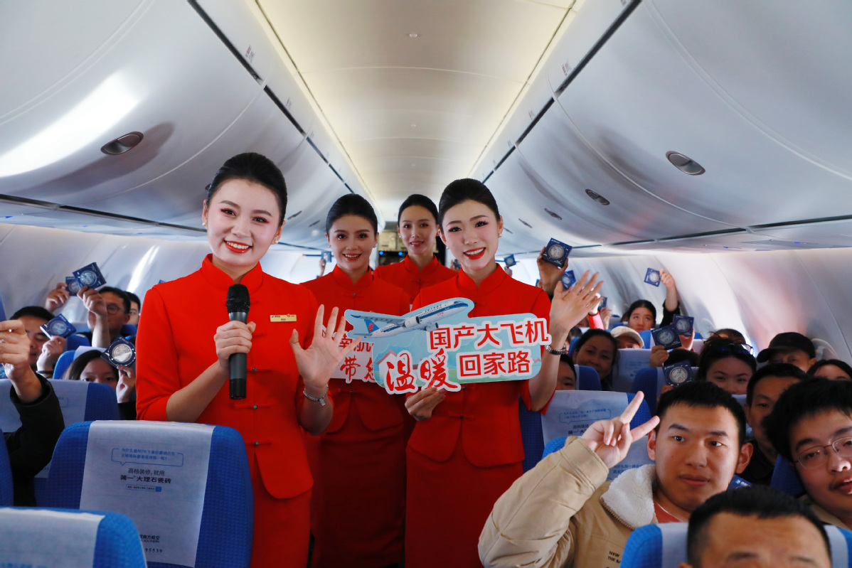 Flights added for Spring Festival