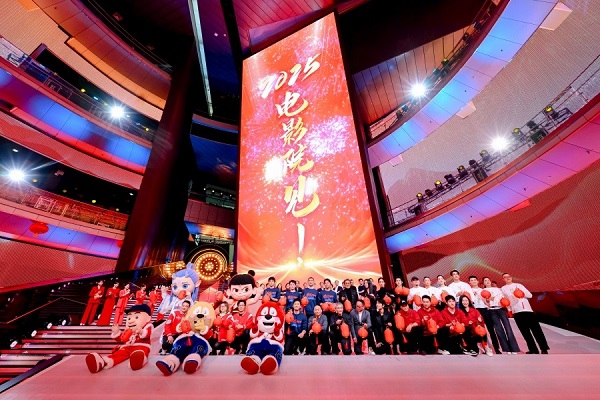 China's Spring Festival holiday box office hits record high of 9.51 billion yuan
