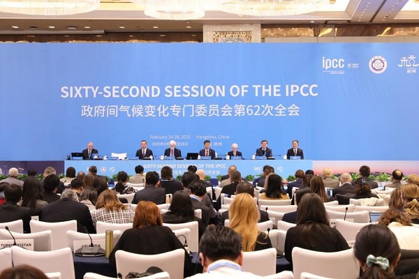 IPCC plenary session opens in Hangzhou for 7th Assessment Report