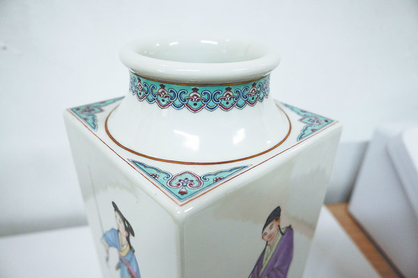 Vase offers a glimpse of intrigue