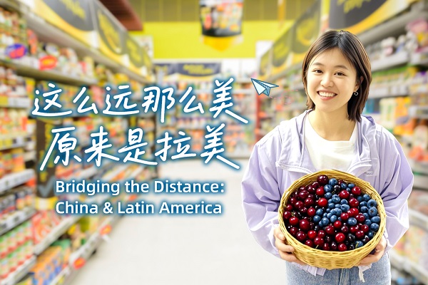 China and Latin America: Far in miles, close in ties