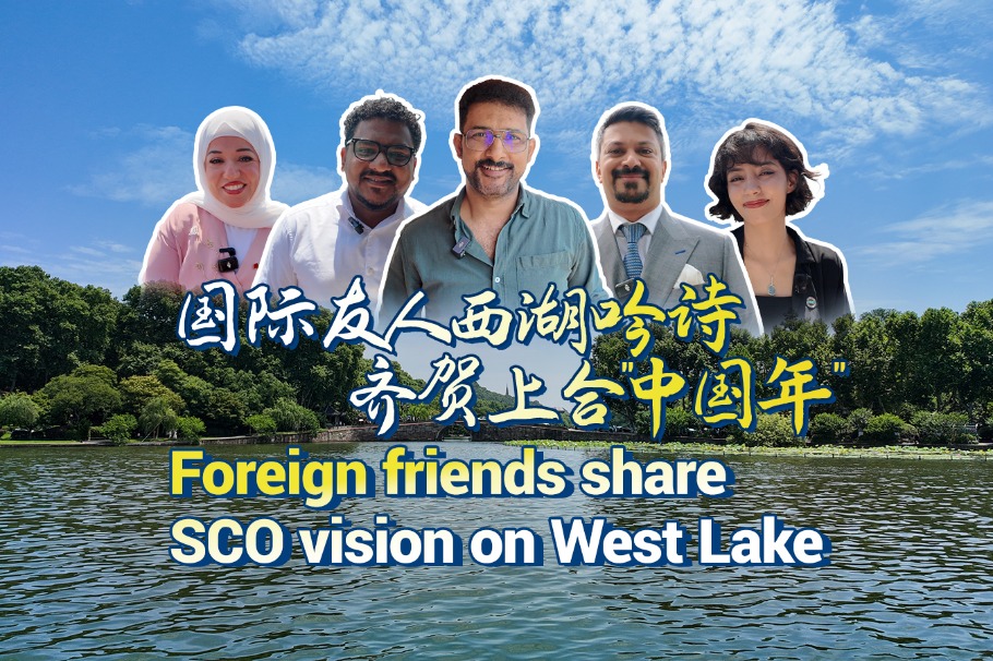 Foreign friends share SCO vision on West Lake