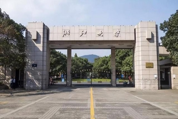 Report: 15 Chinese universities among global top 100