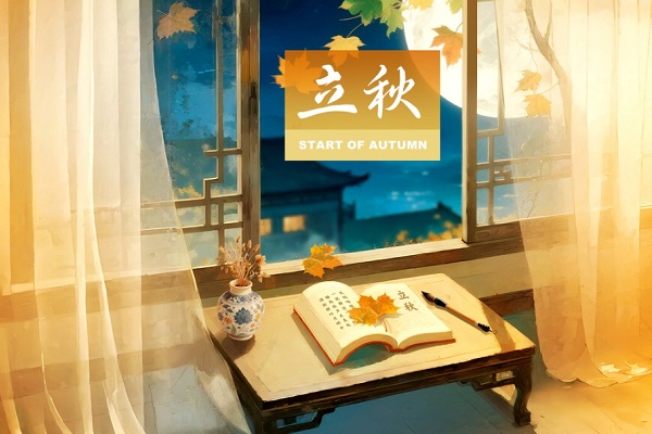 Start of Autumn: Summer's last verse