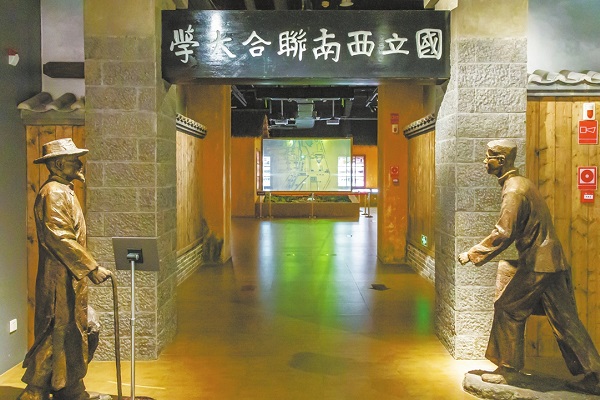 Professor-novelist traces intellectuals' wartime endurance