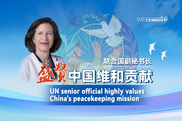 UN under-secretary-general highly values China's peacekeeping efforts
