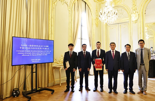 Frenchman recognized for gifting anti-fascist war era photos to China