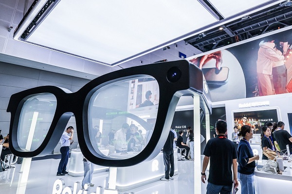 China urges cooperation to boost global digital trade