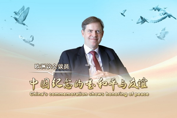 China's commemoration shows honoring of peace