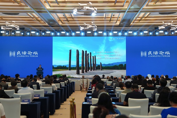 Liangzhu forum promotes need to protect world's cultural heritages