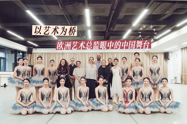 European art professionals eye more collaboration with Chinese peers