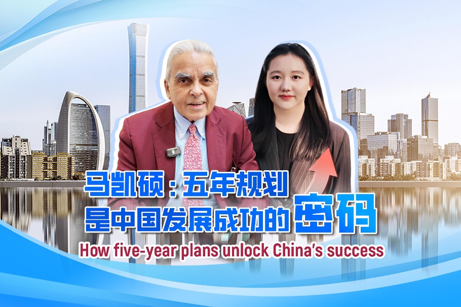 Kishore Mahbubani: Five-year plans unlock China's success