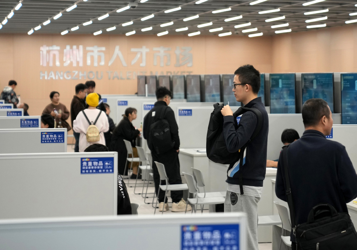 Ministry to launch month-long program aimed at promoting youth employment