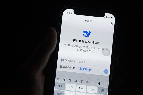 DeepSeek releases new AI tech that makes large models run on cheaper hardware