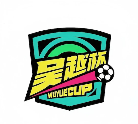 Wuyue Cup Digest