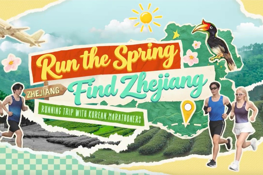 South Korean marathoners explore Hangzhou