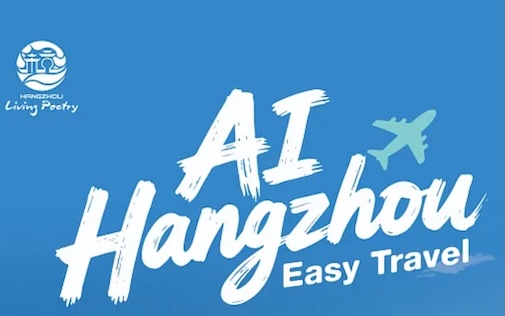 AI Hangzhou Easy Hangzhou your all-in-one digital travel guide