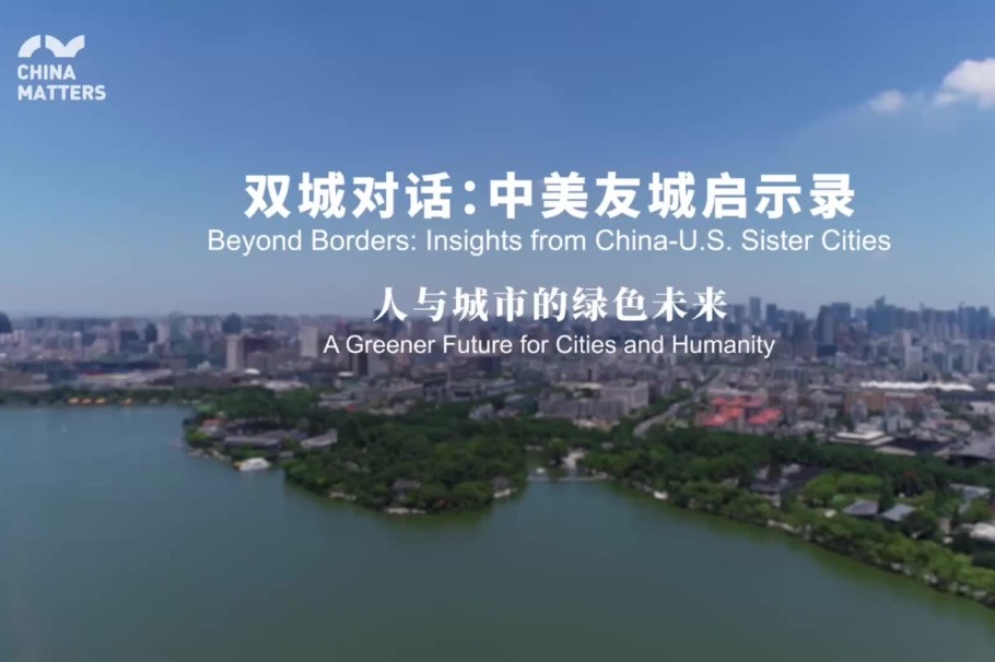 Hangzhou, Richmond share green visions for sustainable cities