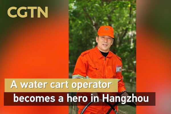A water cart operator becomes a hero in Hangzhou