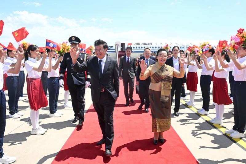 Visit marks a new stage in China-Laos ties