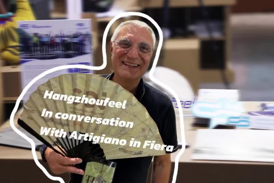 Hangzhoufeel in conversation with Artigiano in Fiera