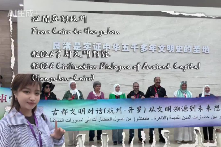 Ancient wisdom comes alive through exchanges, mutual learning