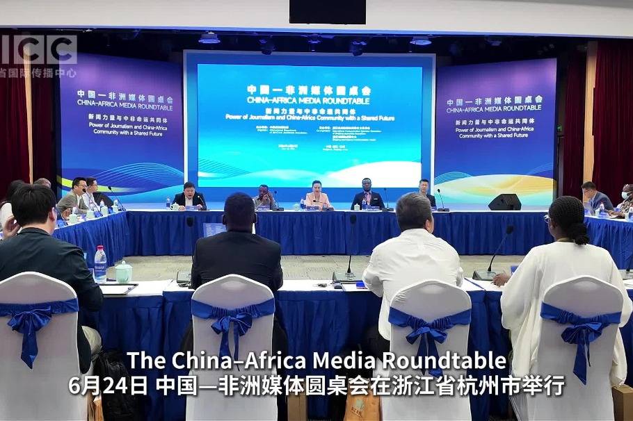 African media delegation eyes bigger on collaboration with China