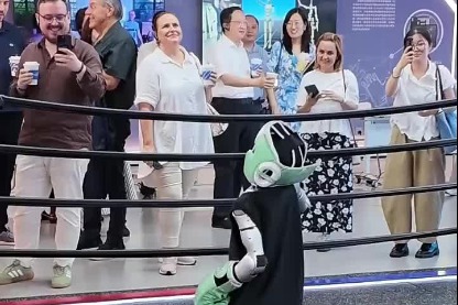 CEE delegation explores Hangzhou's tech development