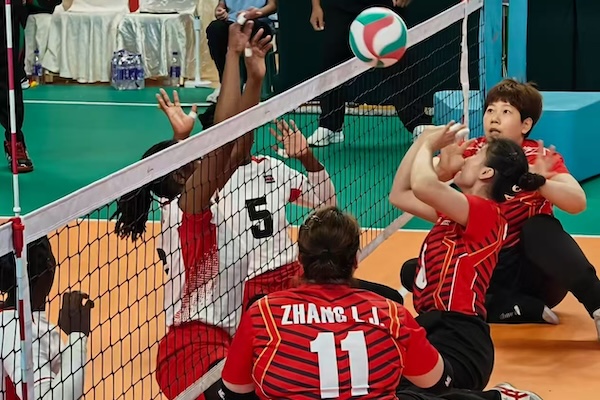Sitting Volleyball World Championships conclude in Hangzhou