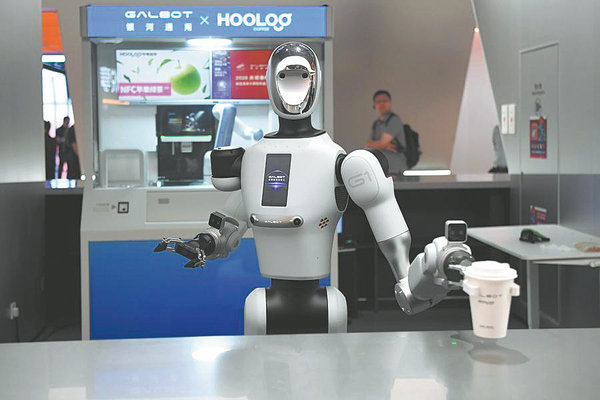 China's robot school gets down to business