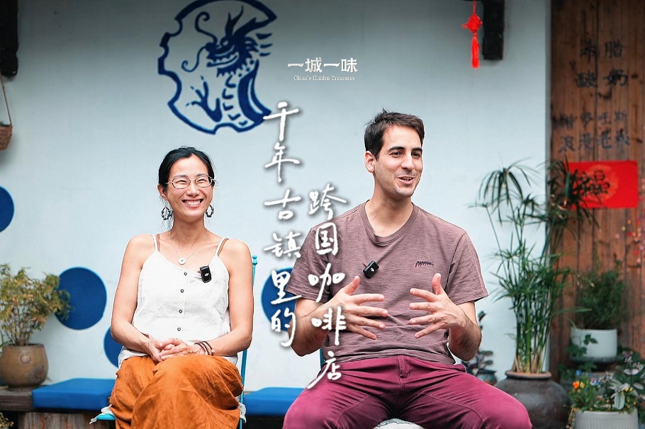 Le Cafe Bleu brews a Franco-Chinese story in Zhejiang