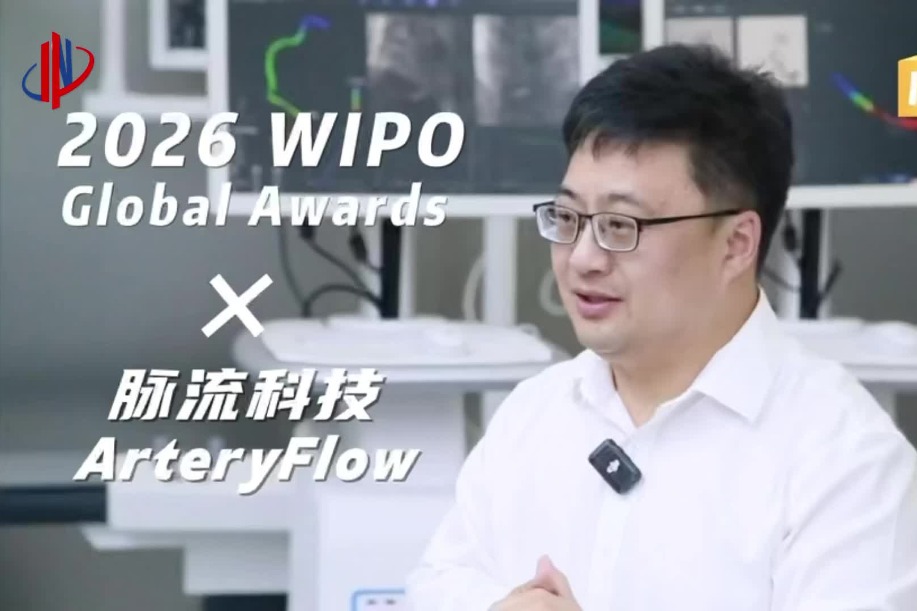 Hangzhou company develops AI-powered solutions for precision healthcare