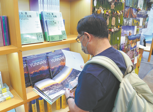 One of Asia's biggest cultural events turns its 36th page in Hong Kong