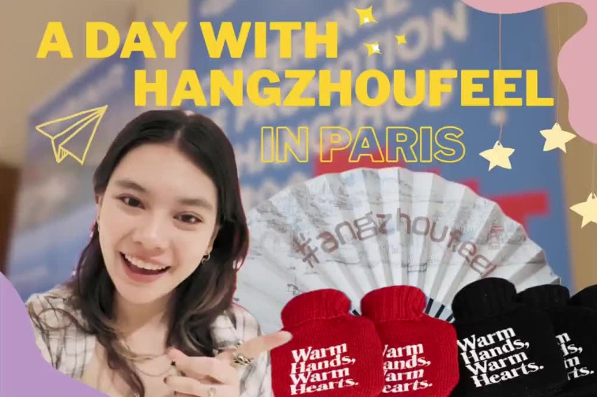 Come along with Hangzhoufeel and experience a day in Paris