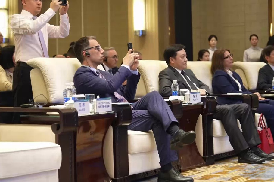 2nd China-ltaly Economic and Trade Cooperation Seminar opens in Hangzhou
