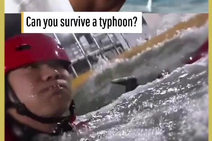 People brave simulated typhoons in Hangzhou to prepare for real thing