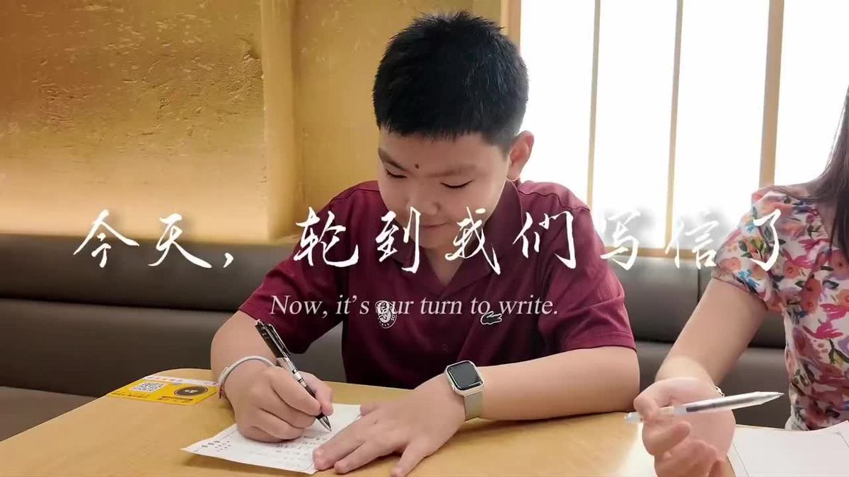 Overseas Chinese youth explore cultural roots in Hangzhou