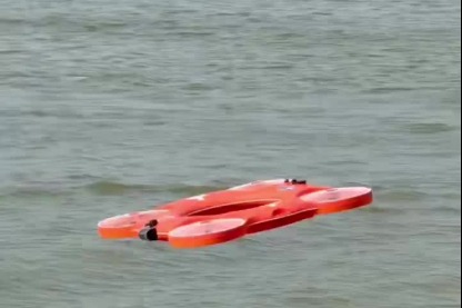 Fying life ring helps save people in Hangzhou