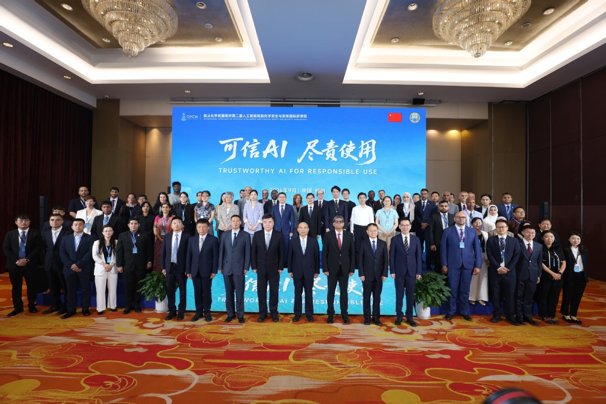 China building AI ecosystem to strengthen prevention, control of chemical weapons