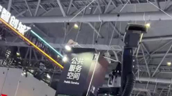Hangzhou company unveils robot for smarter restroom cleaning