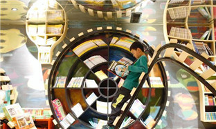 Innovative bookshop attracts children in E China's Hangzhou