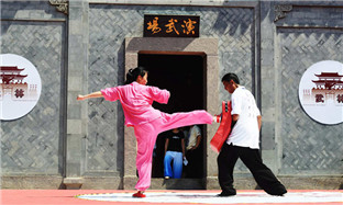 Martial arts competition kicks off in Hangzhou